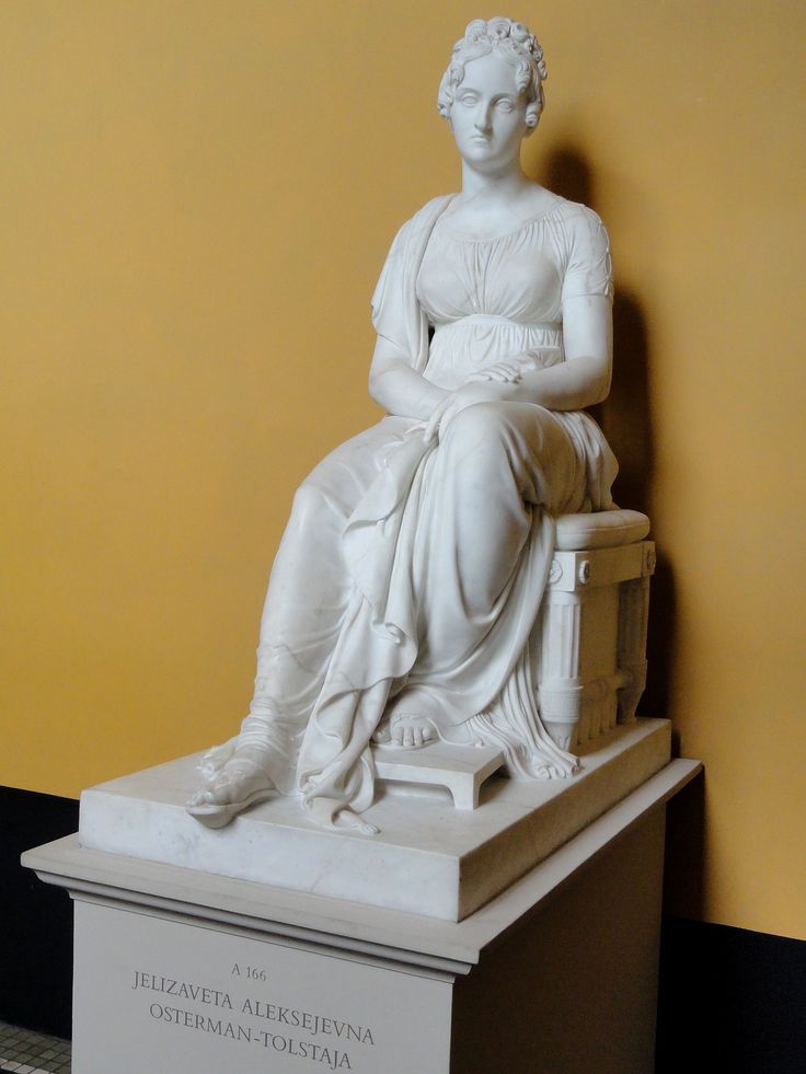 Jelizaveta Alexejevna Osterman-Tolstaja